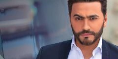 من هو تامر حسني ويكيبيديا