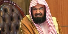 من هو عبد الرحمن السديس ويكيبيديا