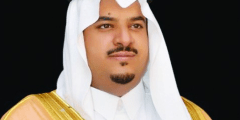 من هو نائب امير الرياض في السعودية