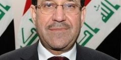 من هو نوري المالكي ويكيبيديا