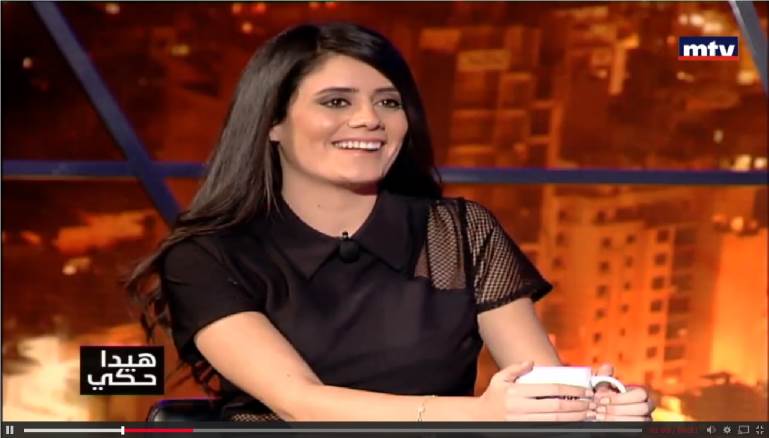 من هي أديل اللبنانية ويكيبيديا السيرة الذاتية