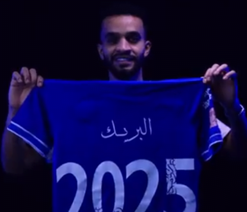 نادنادي الهلال يمدد تعاقده مع محمد البريكي الهلال يمدد تعاقده مع الاعب محمد البريك حتى 2025 رسميا