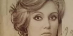 من هي نادية ارسلان السيرة الذاتية