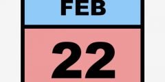 22 فبراير كم بالهجري