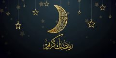 أدعية رمضان قصيره يوميه مستجابه2022