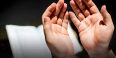 أفضل الأدعية في ليالي رمضان 2022