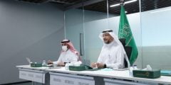 تفاصيل تشكيل مجلس إدارة الهيئة السعودية للملكية الفكرية 1443/2022