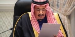 تفاصيل اعلان السعودية عند الدوام الدراسي في شهر رمضان والرد على طلبات الطلاب وأولياء الامور