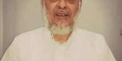اسباب وفاة الشيخ طارق السعيد مؤسس منهج نور البيان
