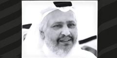 اسباب وفاة الشيخ محمد بن خالد بن حمد آل ثاني القطري