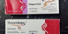 استخدام كريم ثرومبكس Thrombex لعلاج تجلط الدم الآثار الجانبية الناتجة من الكريم
