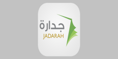 استعلام التقديم على وظائف جدارة 1443