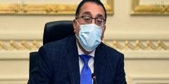 الخميس المقبل إجازة رسمية في مصر السبب