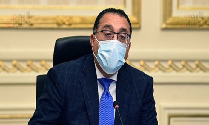 الخميس المقبل إجازة رسمية في مصر السبب