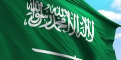 القرارات الجديدة في السعودية 1443