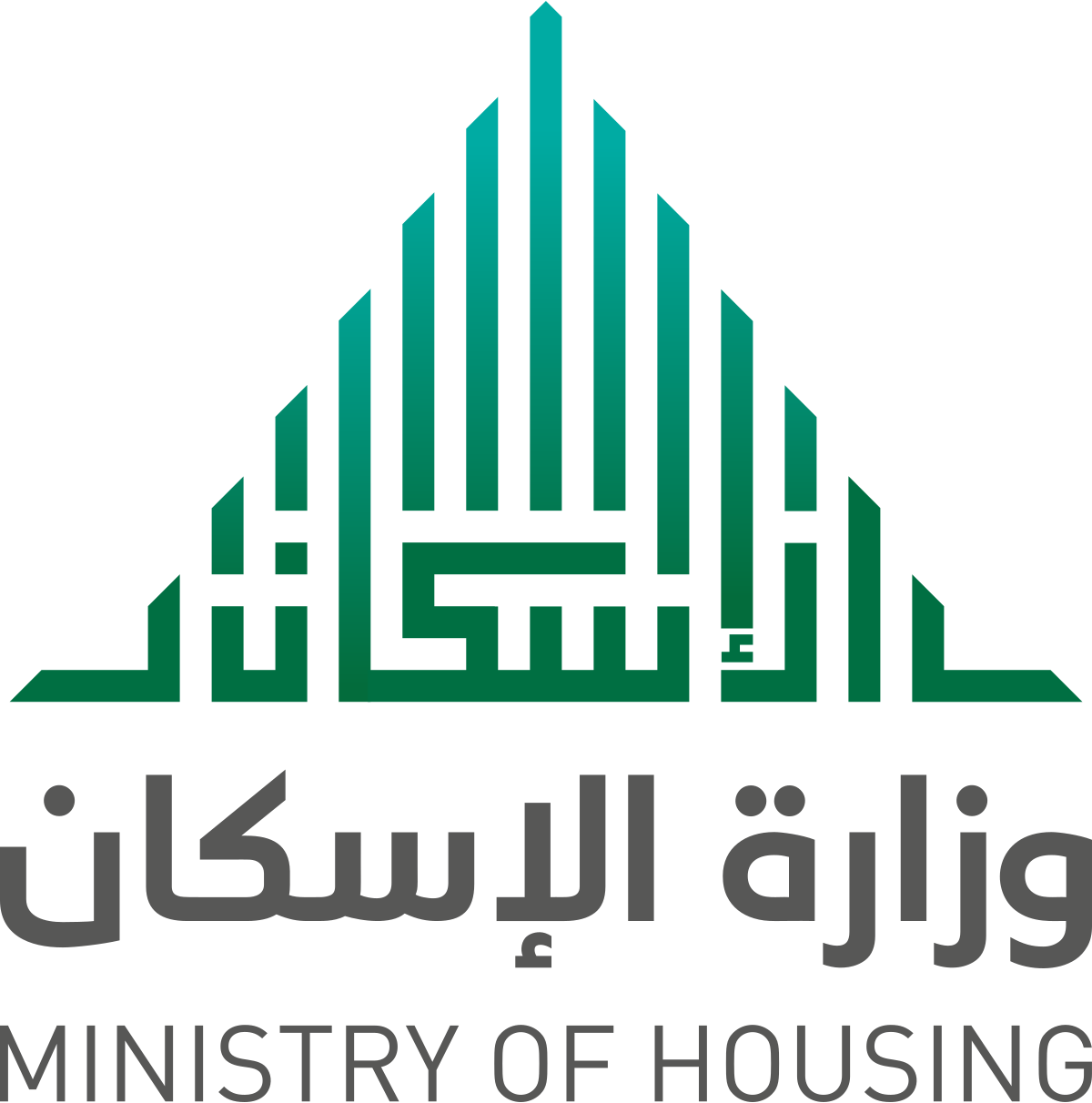 النفاذ الوطني تسجيل الدخول سكني