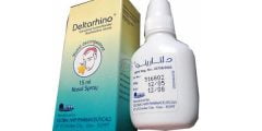 بخاخ دلتارينو Deitarhino دواعي الاستعمال والآثار الجانبية للدواء