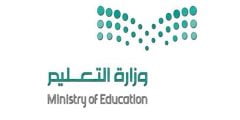 تفاصيل إصدار وزارة التربية قرار التعليم عن بعد في السعودية 2022/1443