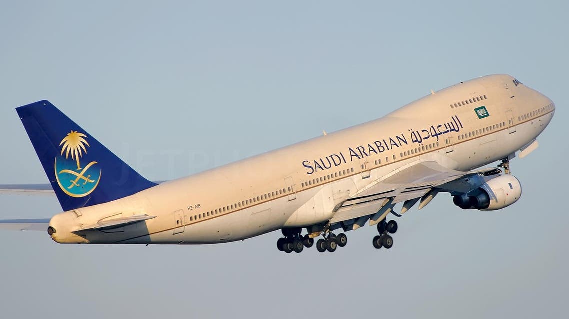 تفاصيل اعلان الخطوط السعودية تدريب منتهي بالتوظيف 1443