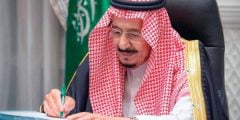 تفاصيل اعلان ملك السعودية عدة أوامر ملكية الخميس 13 يناير 2022