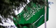 تفاصيل الإجازة الرسمية في السعودية 22 فبراير بأمر ملكي
