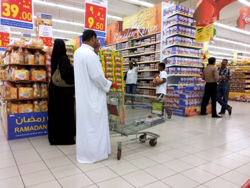 تفاصيل عروض وخصومات كارفور الحصرية على كافة السلع والمنتجات