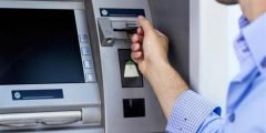 تفاصيل مبادرة رسوم الصراف الآلي والعمليات المصرفية مجانا 1443