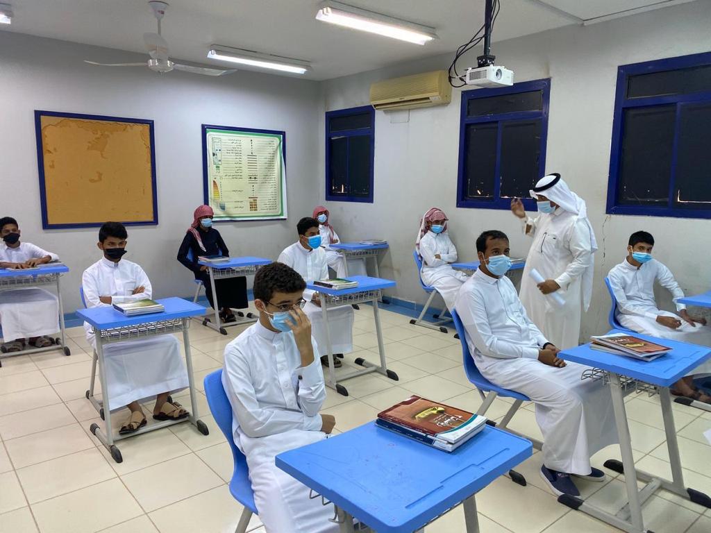 تفاصيل هاشتاق نطالب الملك بالدراسة عن بعد تويتر