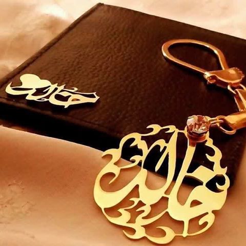 تفسير رؤية اسم خالد في المنام