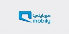 تفعيل الاتصال الدولي موبايلي السودان