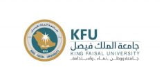 جامعة الملك فيصل عن بعد دبلوم الخدمات الطلابية
