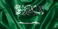جدول الاجازات 2022 في السعودية
