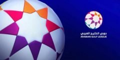 جدول ترتيب الدوري الاماراتي 2022