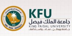 جدول مواد جامعة الملك فيصل 1443