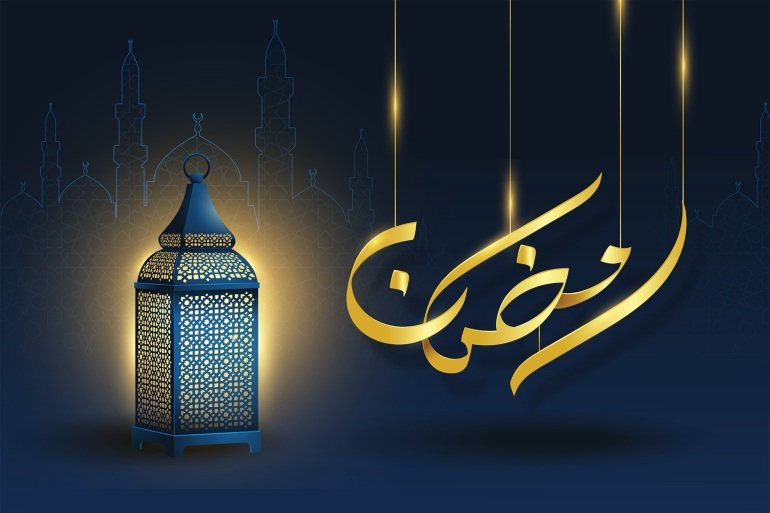 حالة الطقس في رمضان 1443