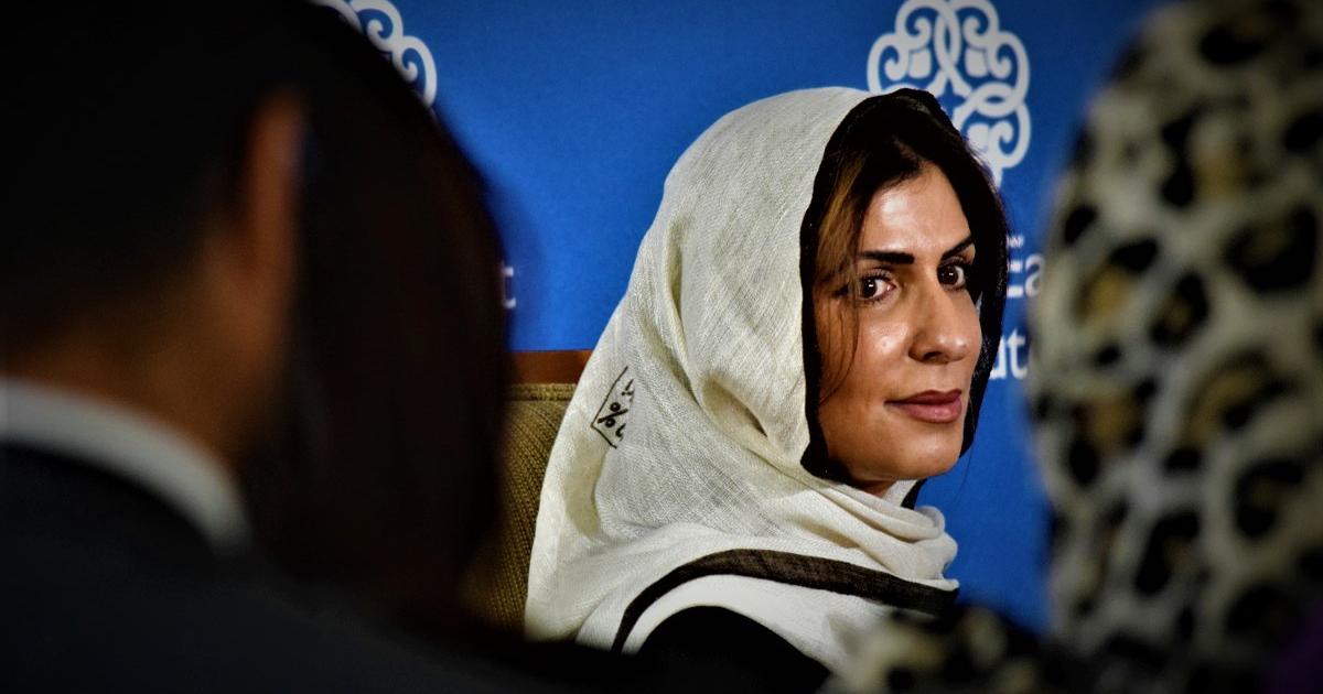 من هي بسمة بنت سعود بن عبد العزيز آل سعود؟