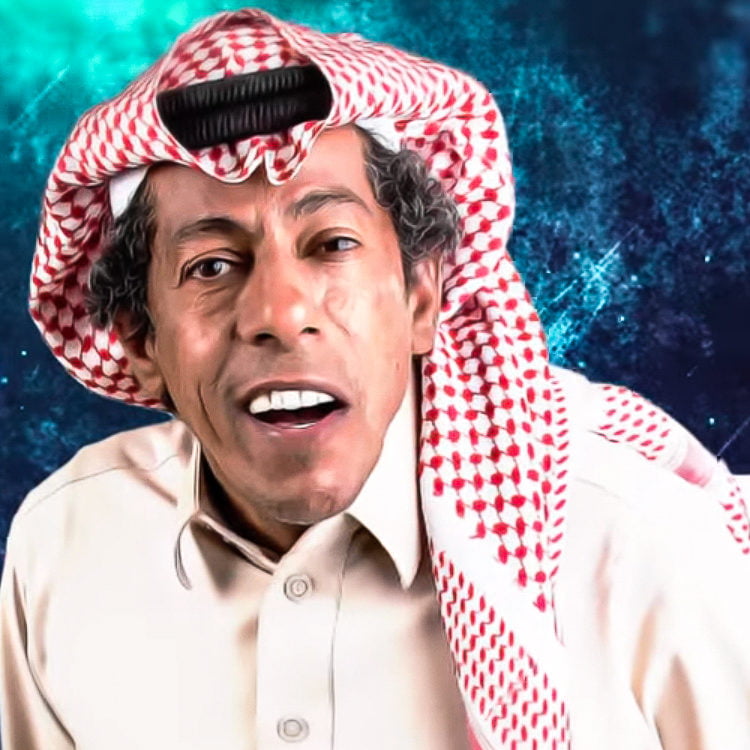 حقيقة خبر وفاة كفته شباب البومب