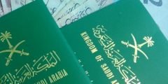 خطوات تجديد جواز السفر 2022