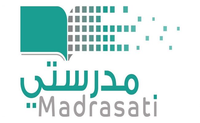 خطوات عرض الدرس في مايكروسوفت تيمز مدرستي 1443