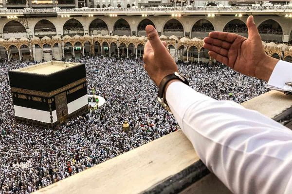 دعاء الصفا والمروة من السنة النبوية 1443