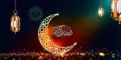 دعاء القنوت في رمضان ما يُسن ويُستحب الدعاء به