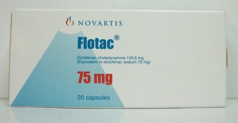 دواء فلوتاك flotac مسكن للالام ومضاد للالتهابات وخافض الحرارة