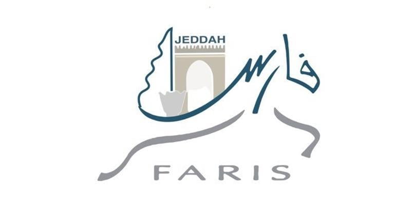 رابط تسجيل الدخول لنظام فارس الخدمة الذاتية