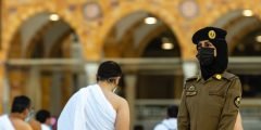 رابط تقديم أمن الحج والعمرة 1443 نساء