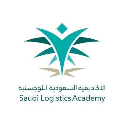 رواتب الاكاديمية السعودية اللوجستية 2022