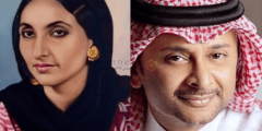 من هي زوجة عبدالمجيد عبدالله