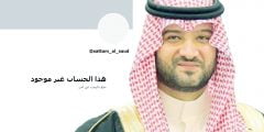 سبب حدف حساب تويتر سطام بن خالد آل سعود الأمير السعودي