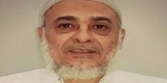 سبب وفاة الشيخ طارق السعيد مؤسس منهج نور البيان