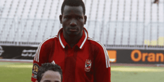 سبب وفاة اوسو كونان لاعب الاهلي السابق