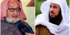 سبب وفاة والد الشيخ محمد العريفي